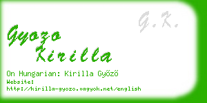 gyozo kirilla business card